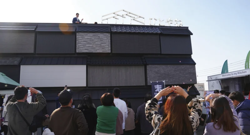 きびだんごまき